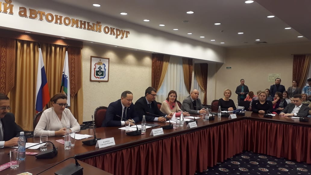 Андрей Смыченков принял участие в слёте добровольцев