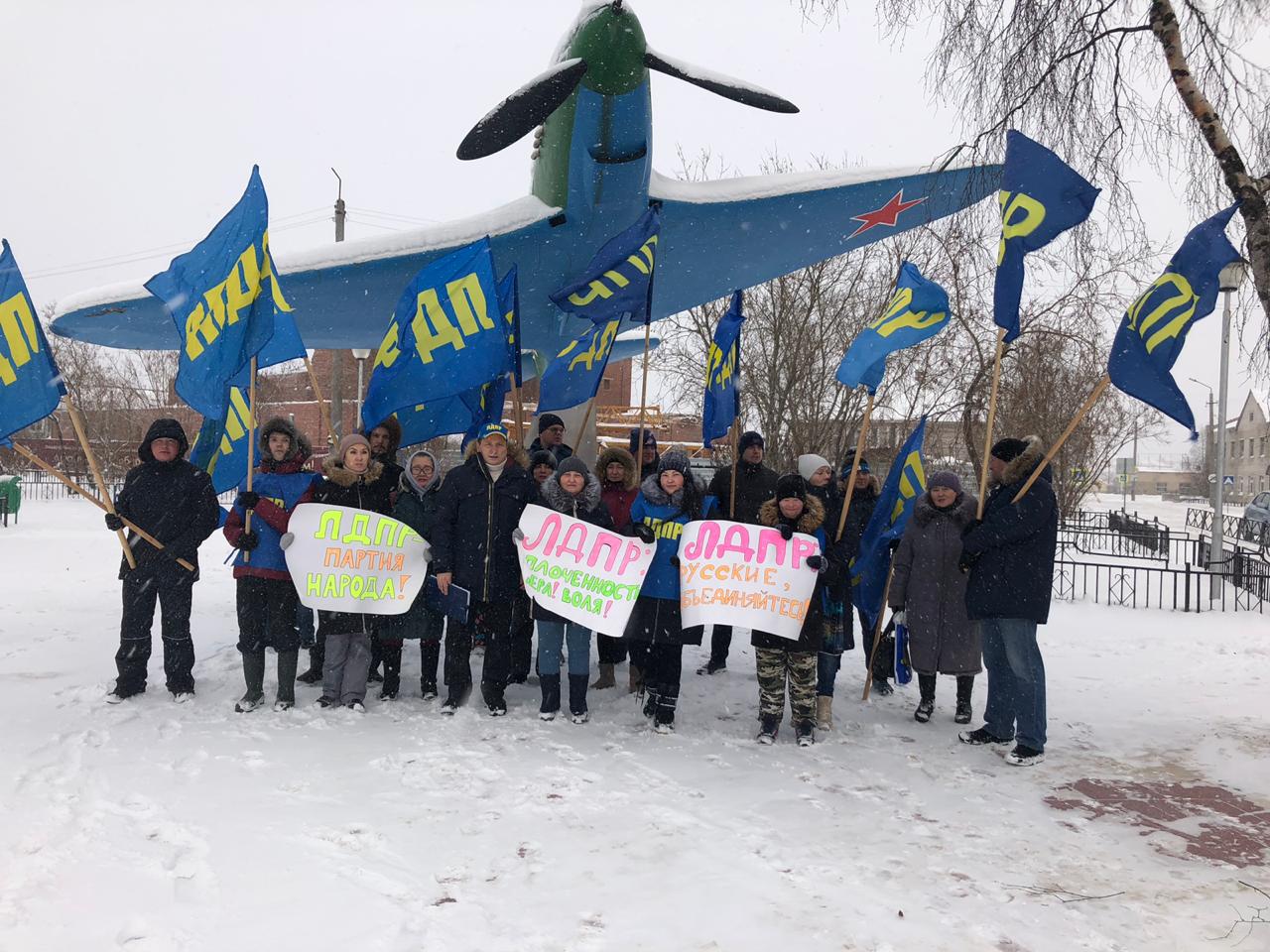 Дню народного единства посвящается