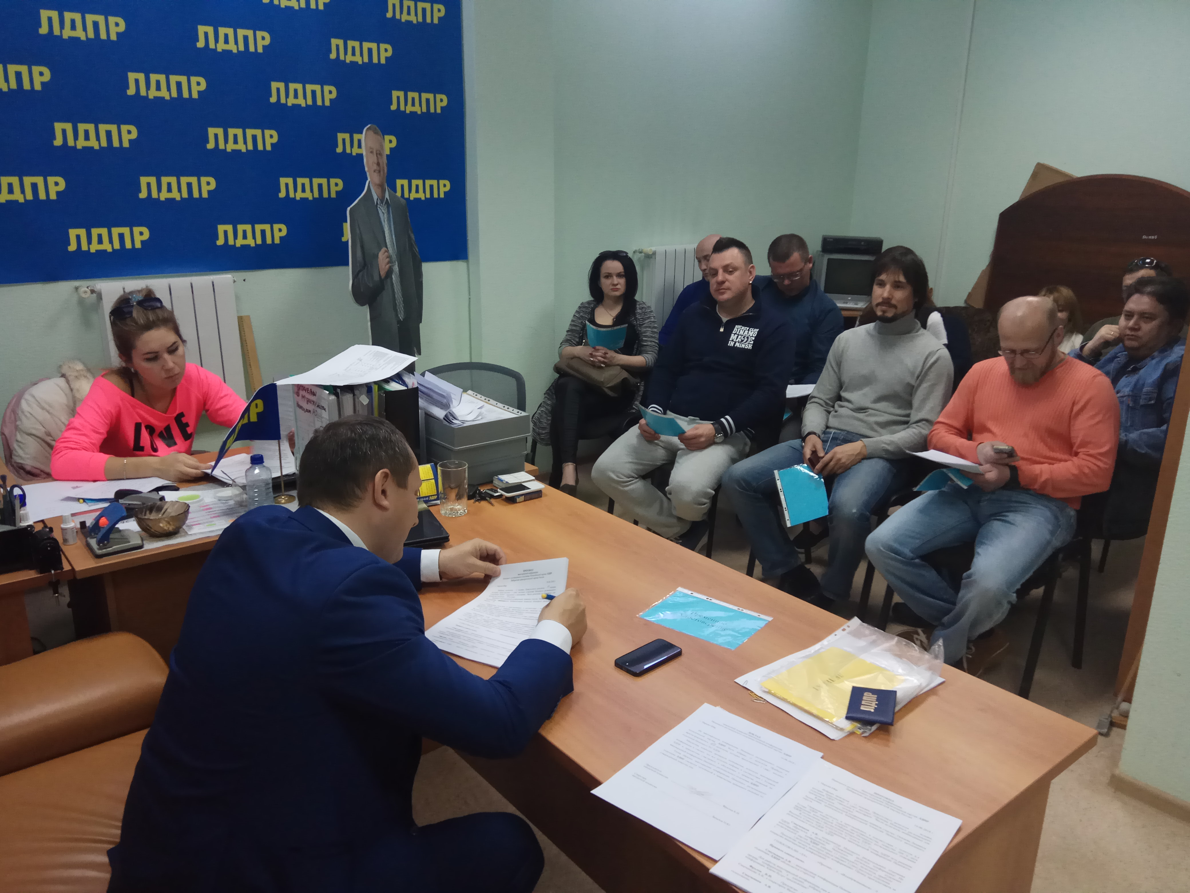 Конференцию по выдвижению кандидатов провело Ненецкое региональное отделение партии ЛДПР.