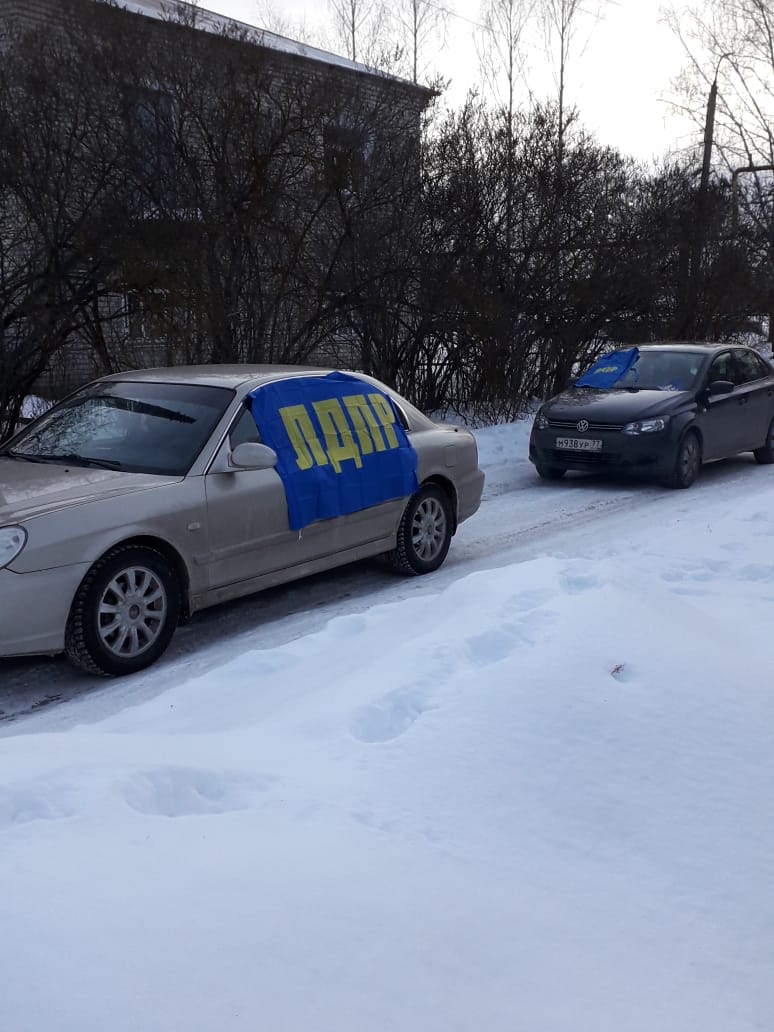 В Нижегородской области прошёл автопробег в поддержку ЛДПР