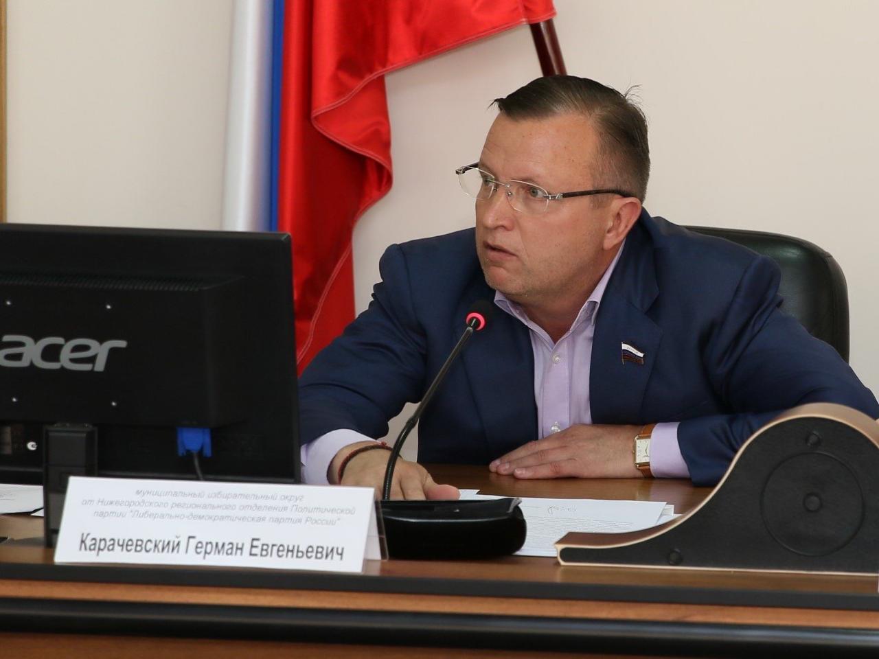 Депутат ЛДПР Герман Карачевский выделил подарки для спортсменов