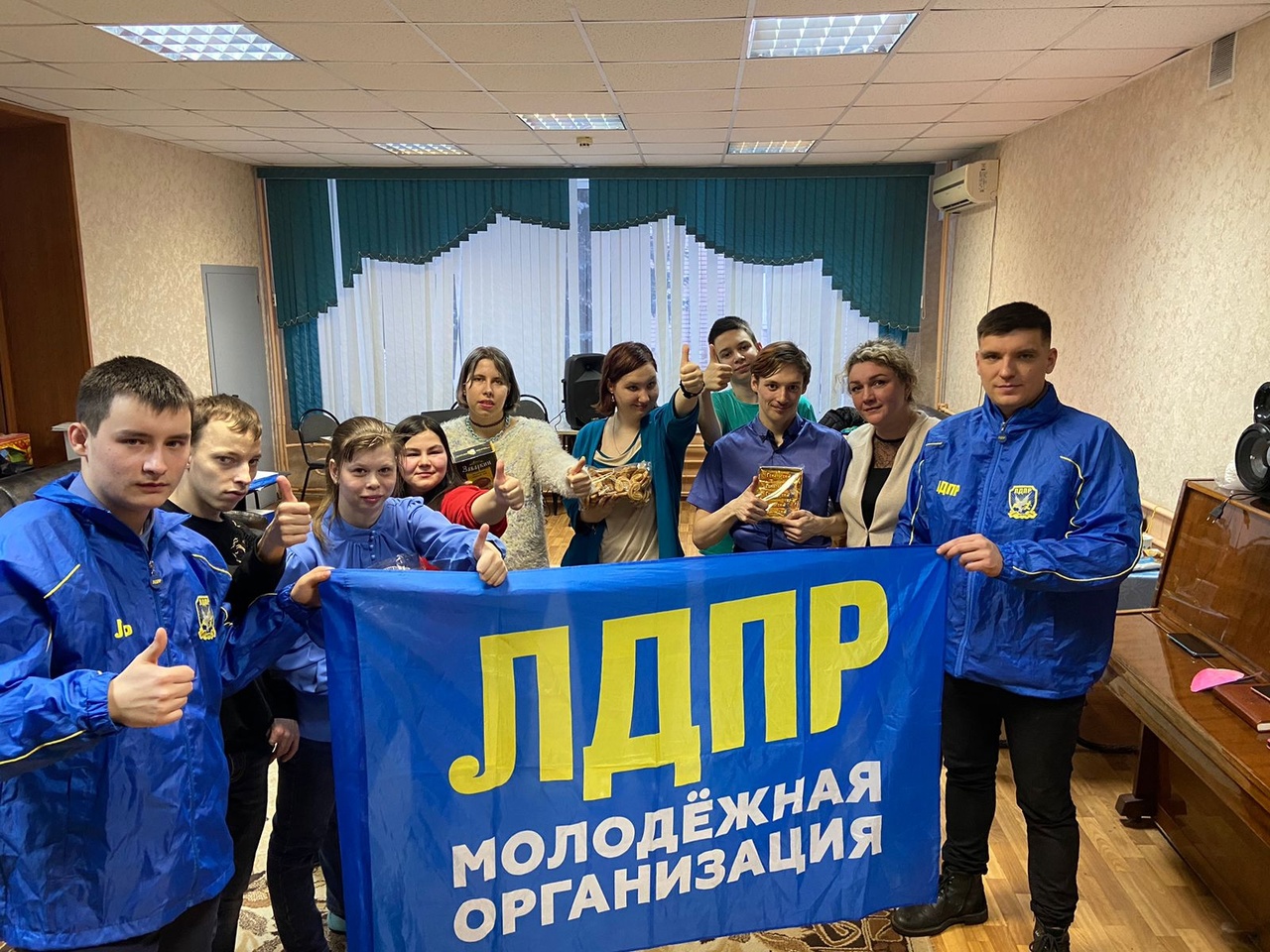 Молодежь лдпр. Молодёжная организация лдпр. калуга лдпр молодежь. молодежь лдпр сызрань.
