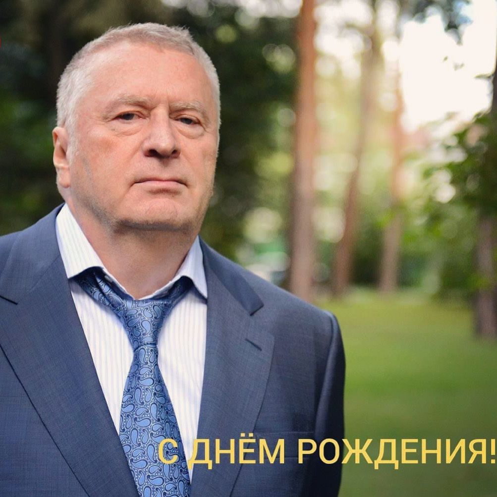 Герман Карачевский об итогах комиссии по экологии 15.11.22.mp4 - смотреть видео