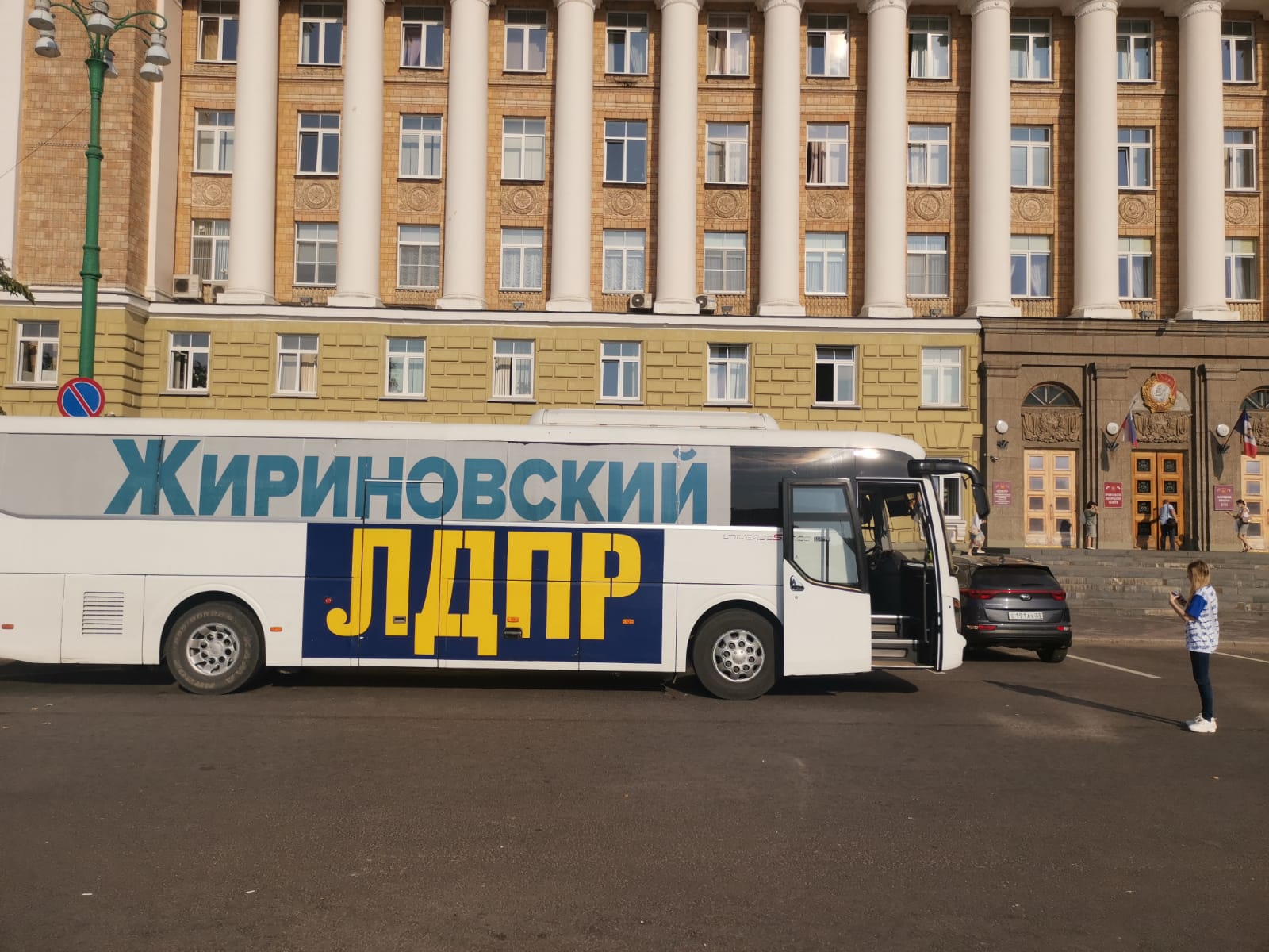 Автобус доброе 1. Автобусы Великий Новгород.