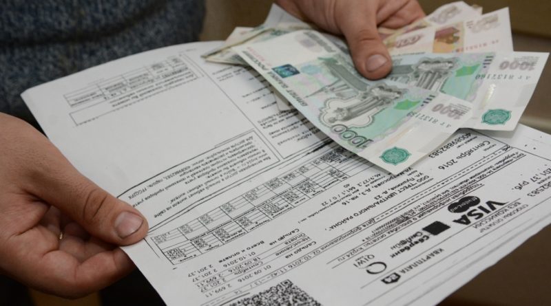 Депутат ЛДПР в Госдуме предложил освободить участников Великой Отечественной войны от оплаты ЖКХ
