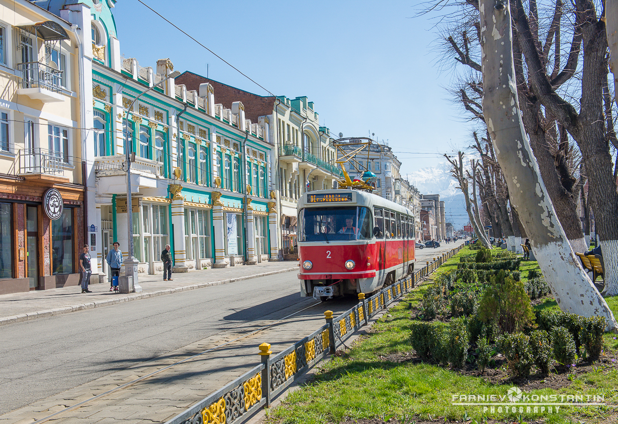каталог Владикавказ