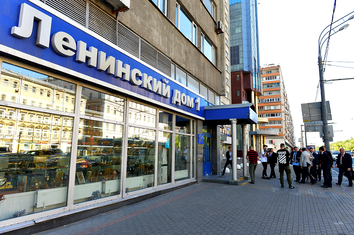 ИМЦ начал приём документов