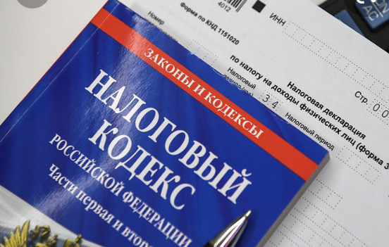 О ВАЖНОСТИ ПЕРЕХОДНОГО ПЕРИОДА при отмене ЕНВД в ПЕРМСКОМ КРАЕ