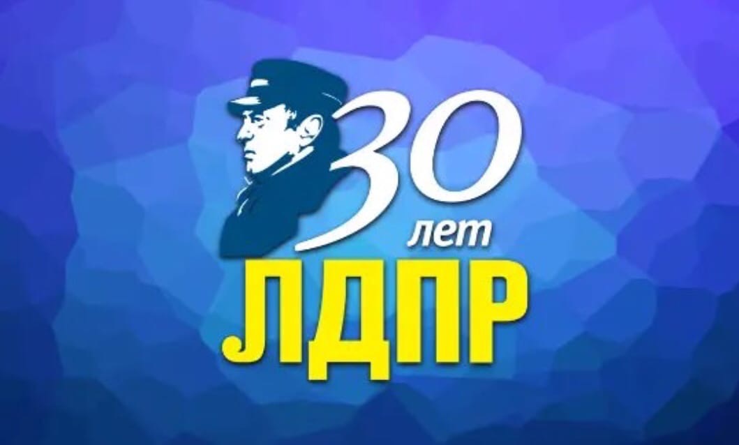 Фракция ЛДПР предлагает платить работникам минимум 150 рублей в час