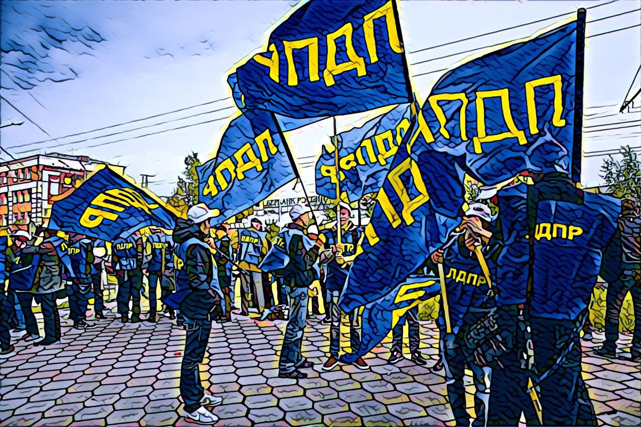 Партийные проекты лдпр