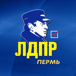 С Днем России!