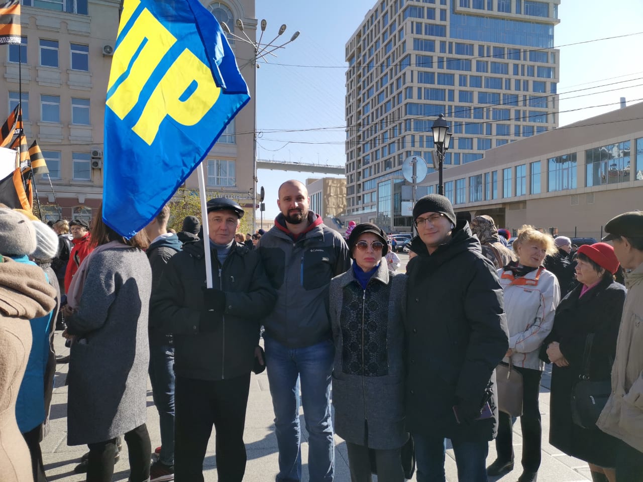 День народного единства отметили во Владивостоке