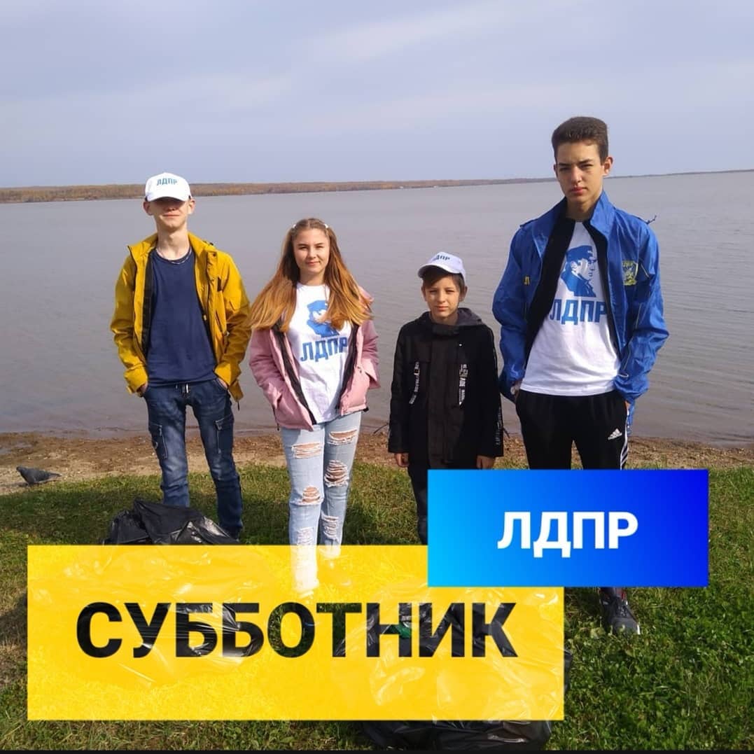 Члены молодёжной организации Пожарского местного отделения провели серию субботников