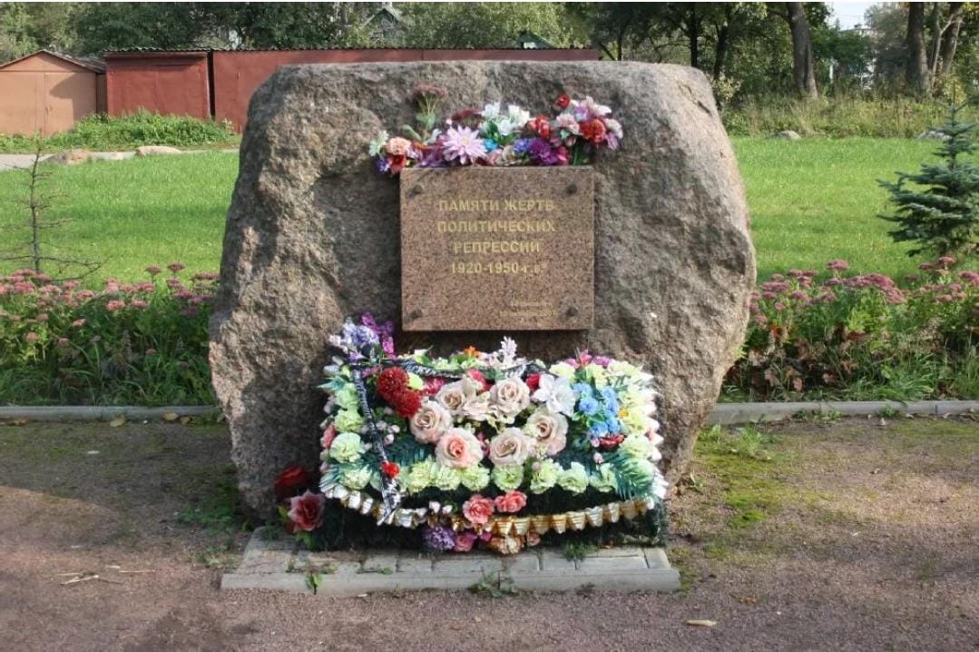 сретенье рыбинском районе ярославской области. памятник жертвам политических репрессий ярославль. памятник жертвам политических репрессий волгоград. памятник жертвам политических репрессий мамадыш. памятник репрессированным в ярославле.