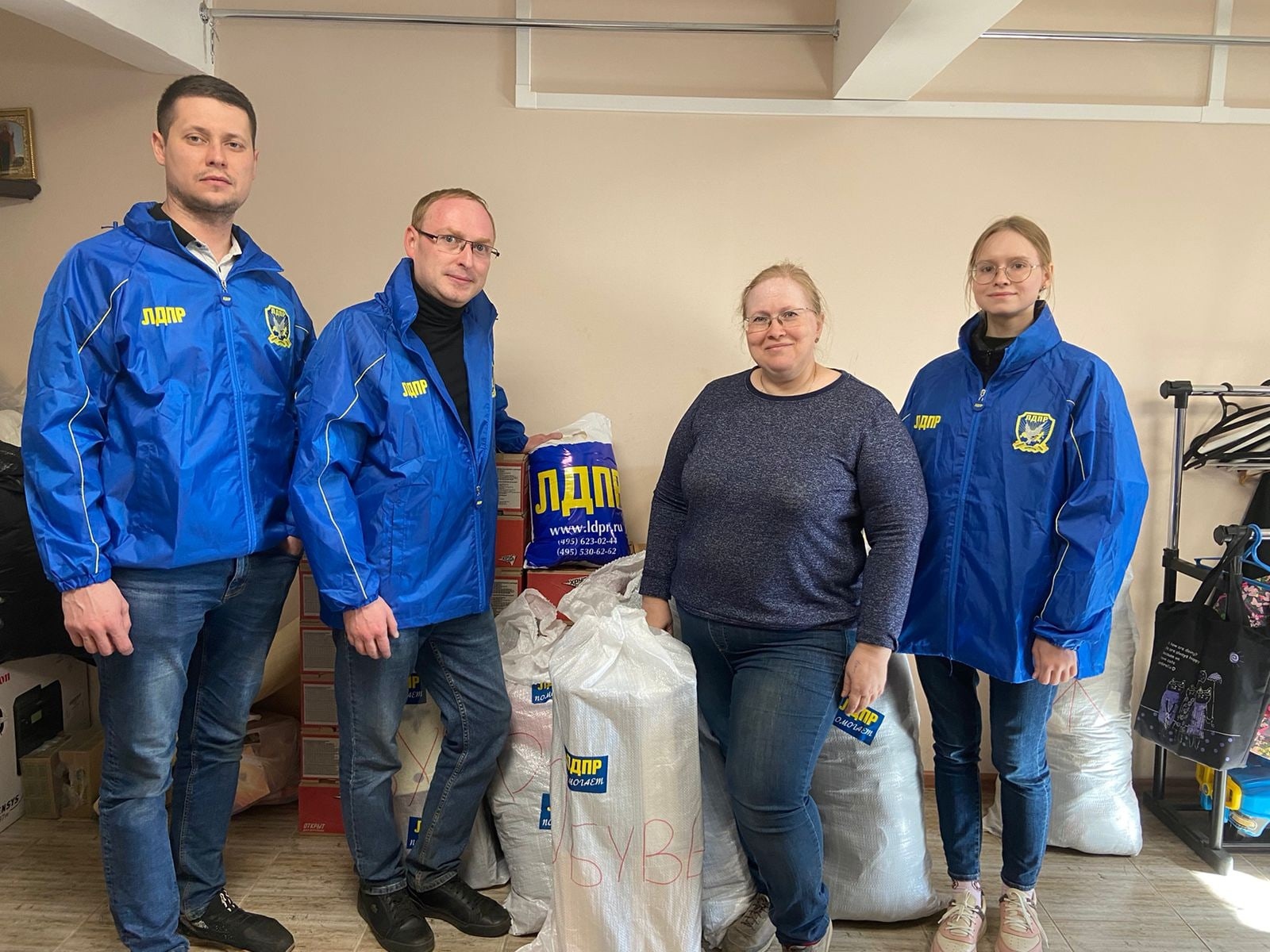 Лдпр герб партии. Лдпр псков. Лдпр псков. Лдпр псков. Лдпр псков.