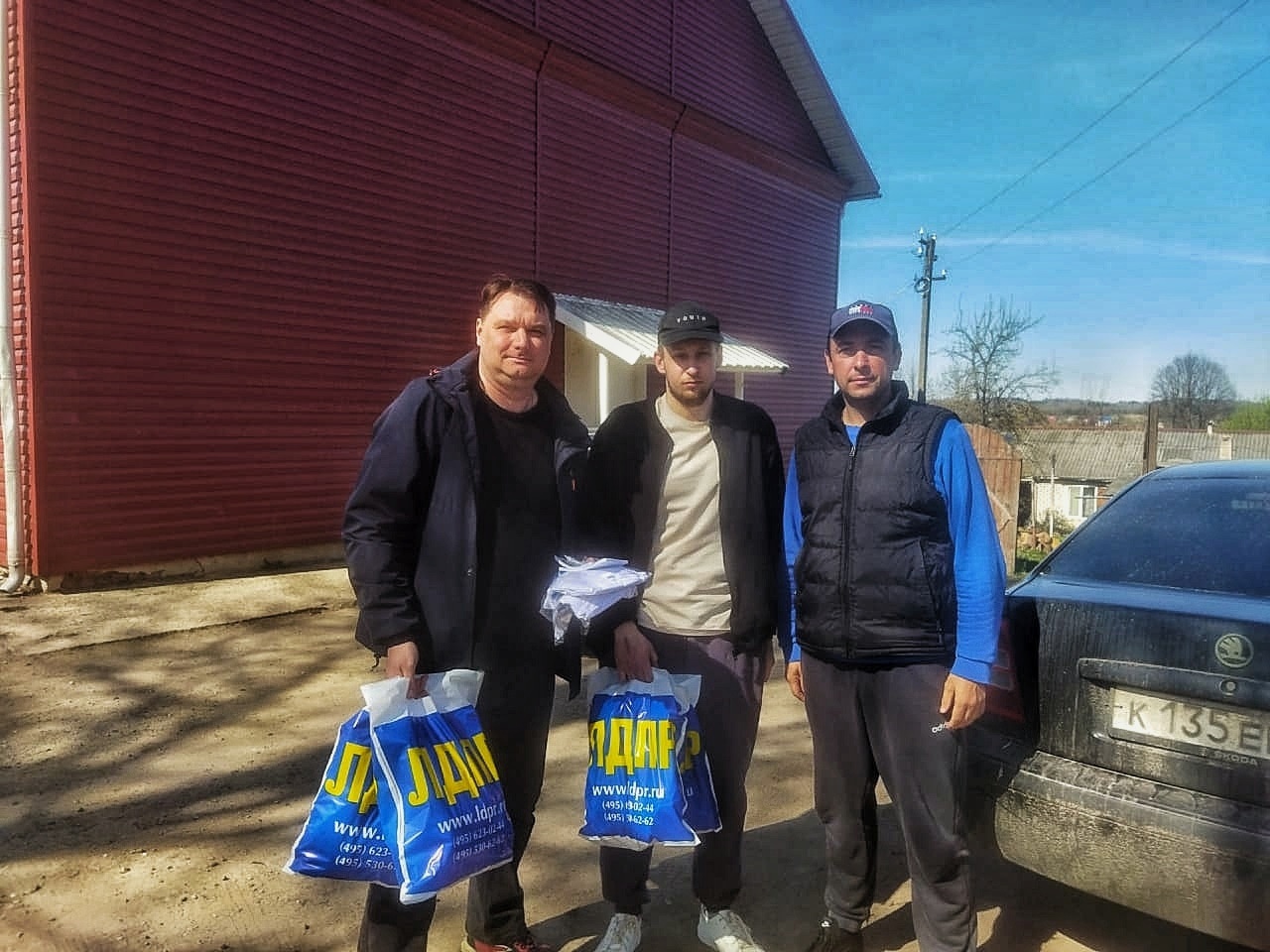 Владимира понарьев лдпр фото. Лдпр псков. Лдпр псков. Офис лдпр псков. Лдпр псков.