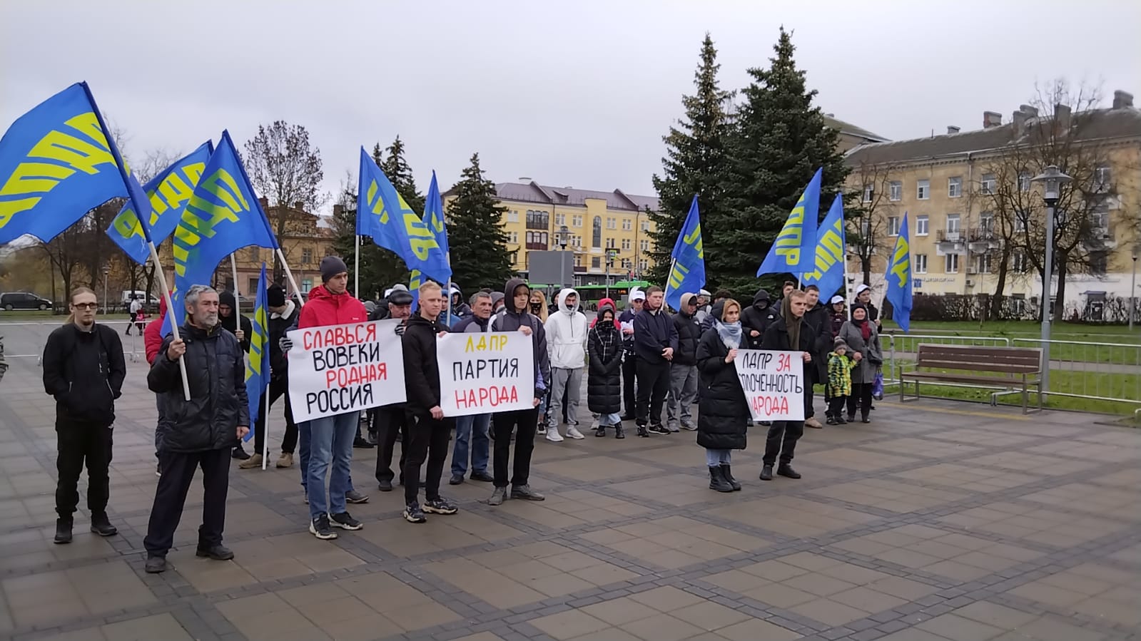 Д4 сегодня. Пикет Псков. Мы едины и непобедимы. Вместе мы едины