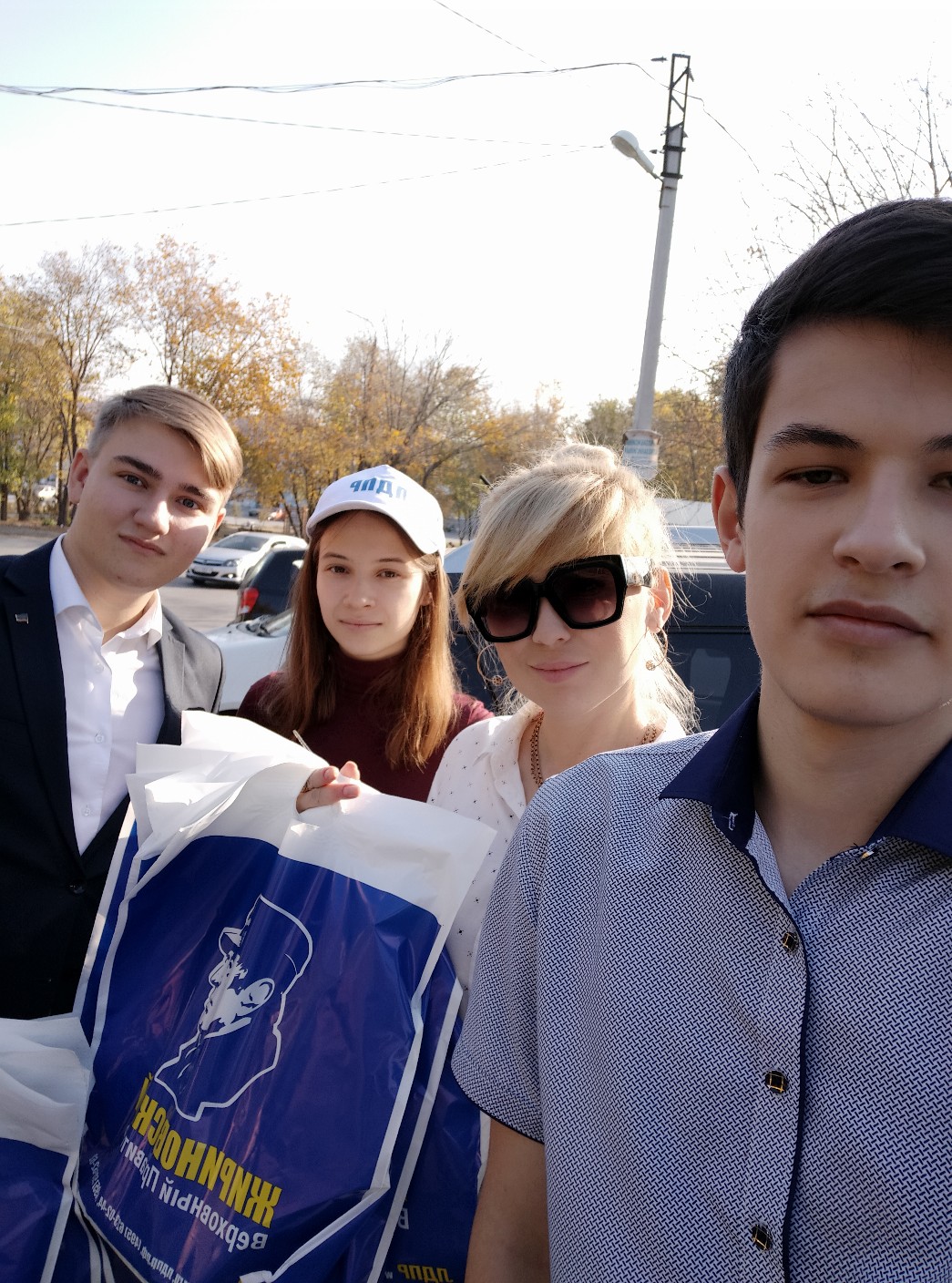 С днём автомобилиста!