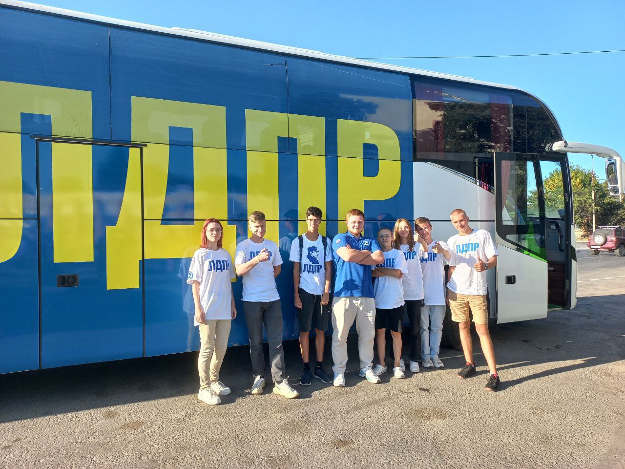 Лдпр ростов на дону. Лдпр ростов на дону. Партия лдпр. Лдпр как устроиться на работу. Лдпр ростов.