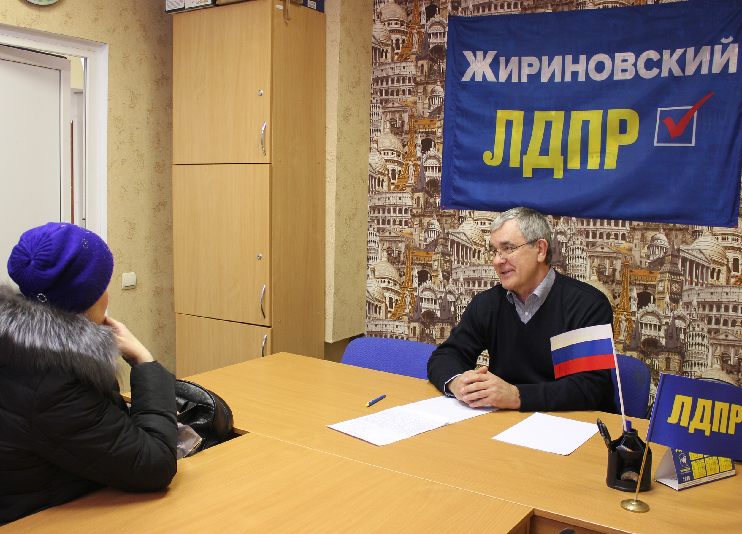 Депутат Рязанской городской Думы фракции ЛДПР провёл личный приём граждан