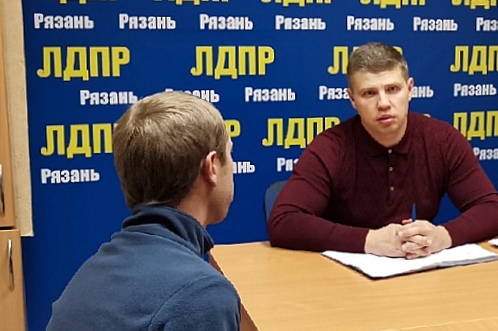 На личном приёме у депутата Дмитрия РЕПНИКОВА