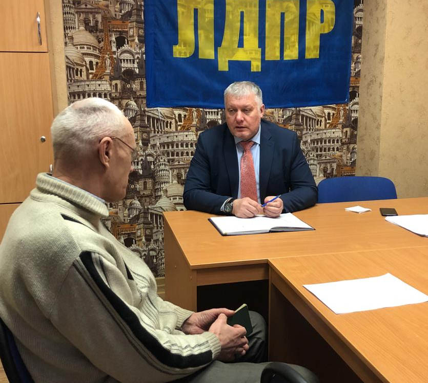 Приём граждан депутатом Рязанской городской Думы