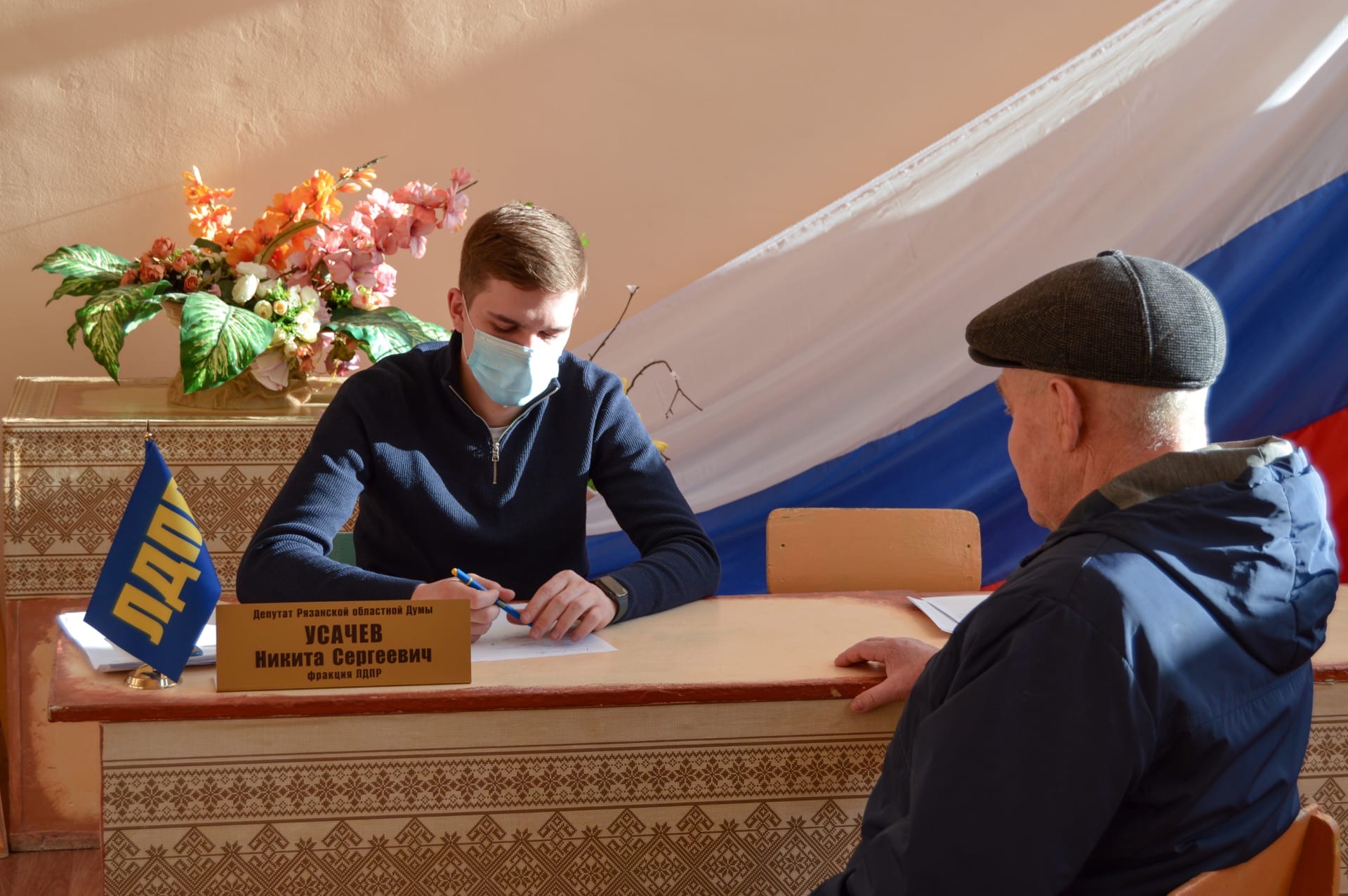 Автобус рязань подвязье на сегодня. Новости подвязье рязанская область.