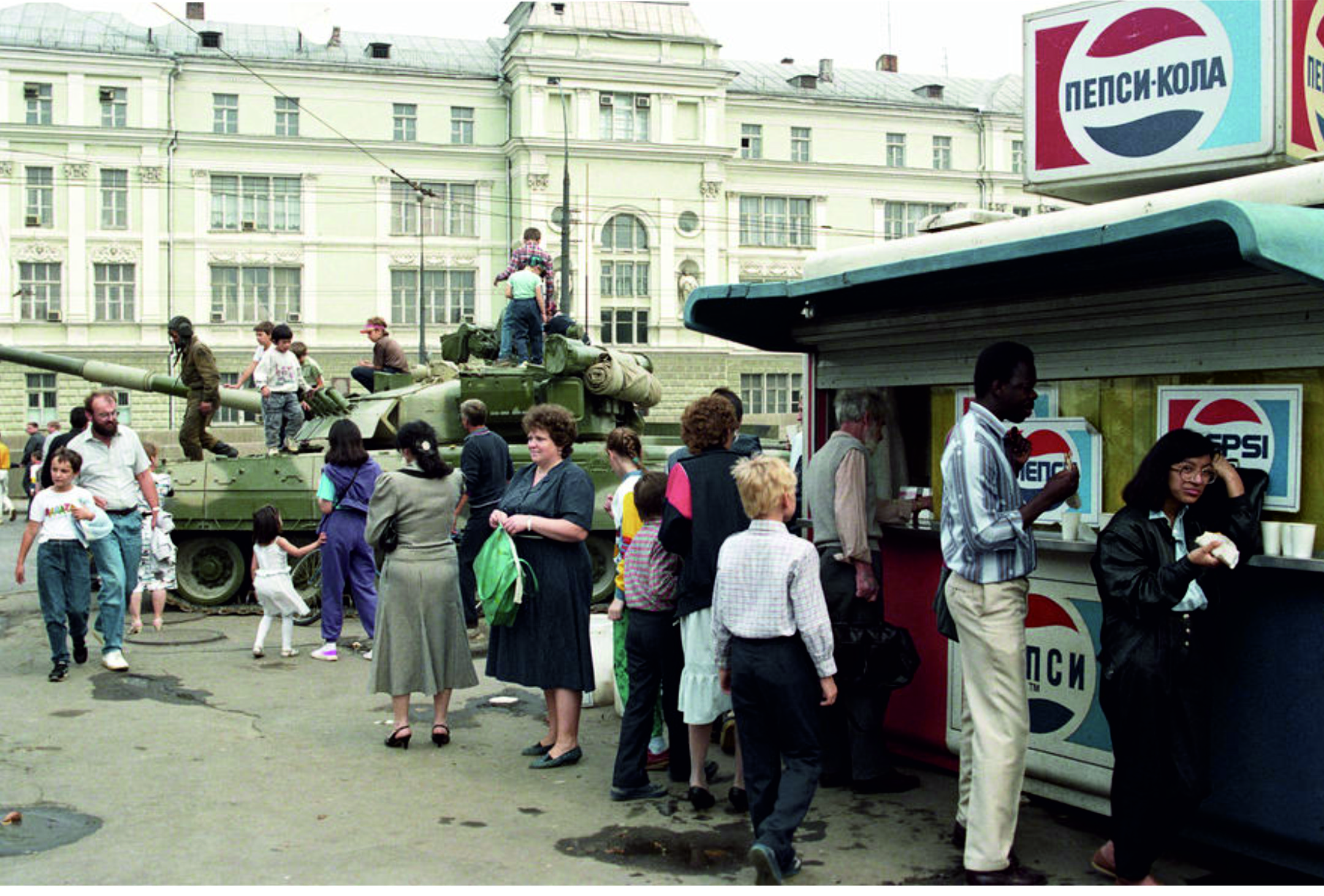 Фото Жизни 90 Годов