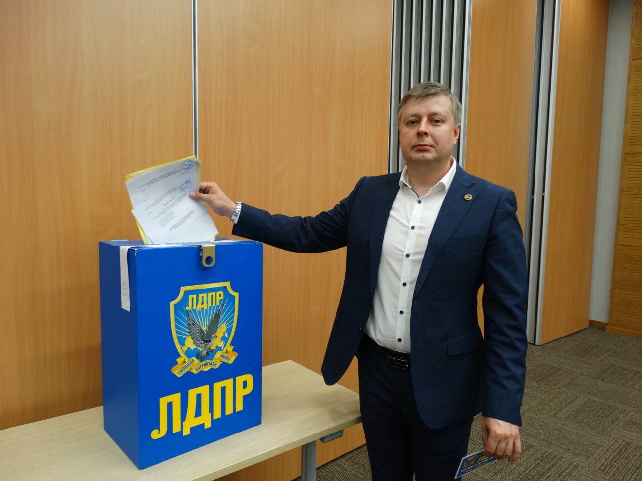 Избран координатор Рязанского регионального отделения ЛДПР