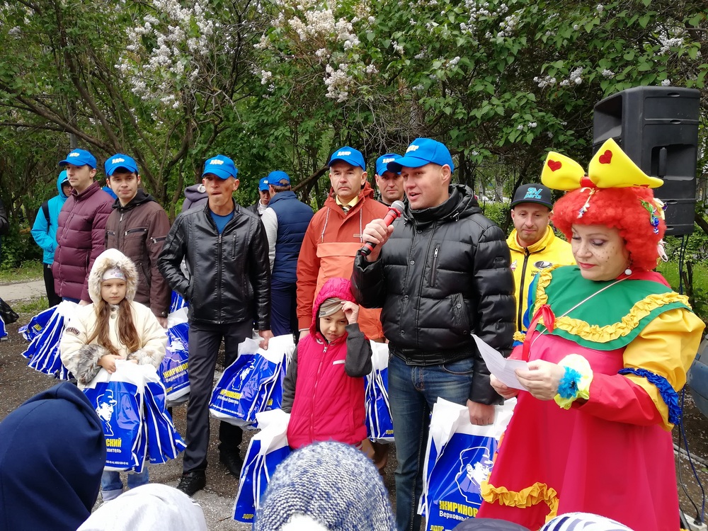 Детский праздник в Тольятти с ЛДПР