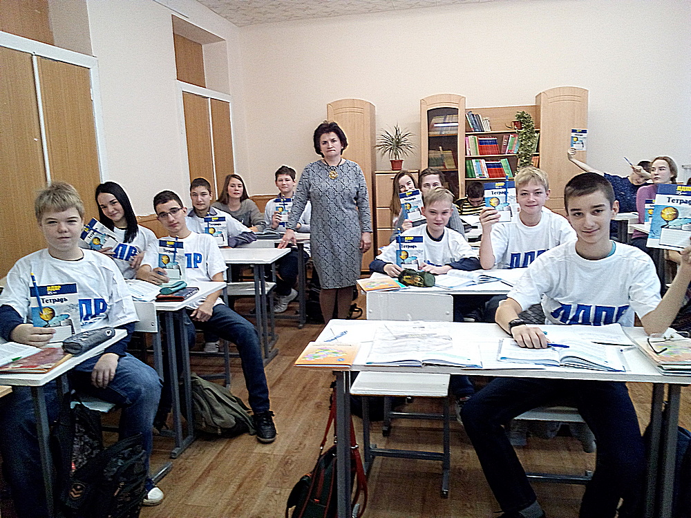 Классный час для будущих студентов