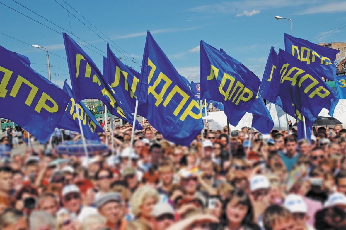 С Днём народного единства!