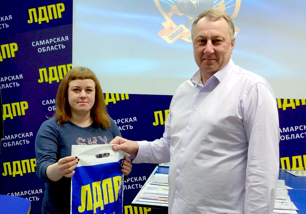 Прием предложений