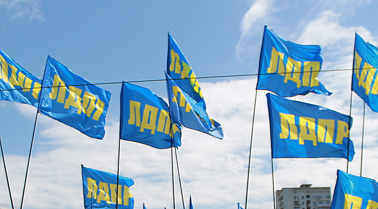 Все на митинг 23 февраля!
