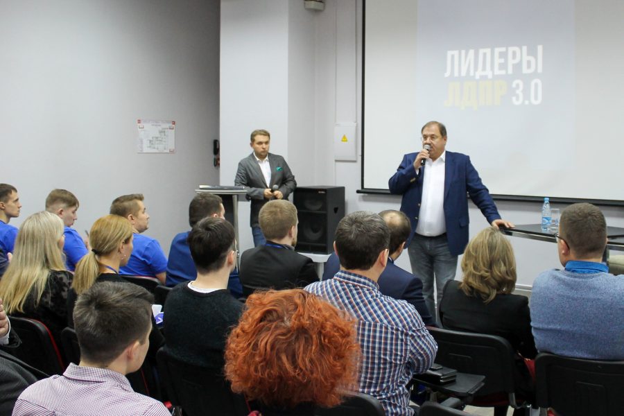 Лидеры ЛДПР 3.0