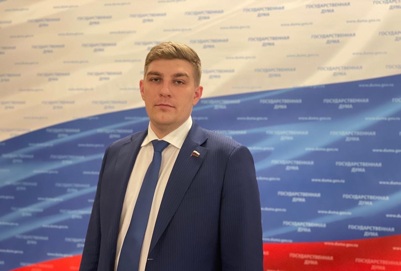 Проект закона лдпр