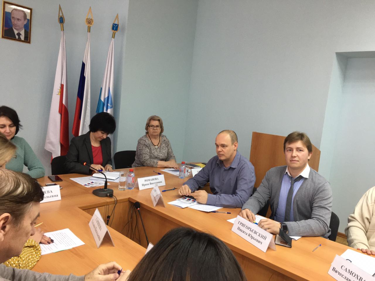 Круглый стол в ТИК Ленинского районе с представителями облизбиркома