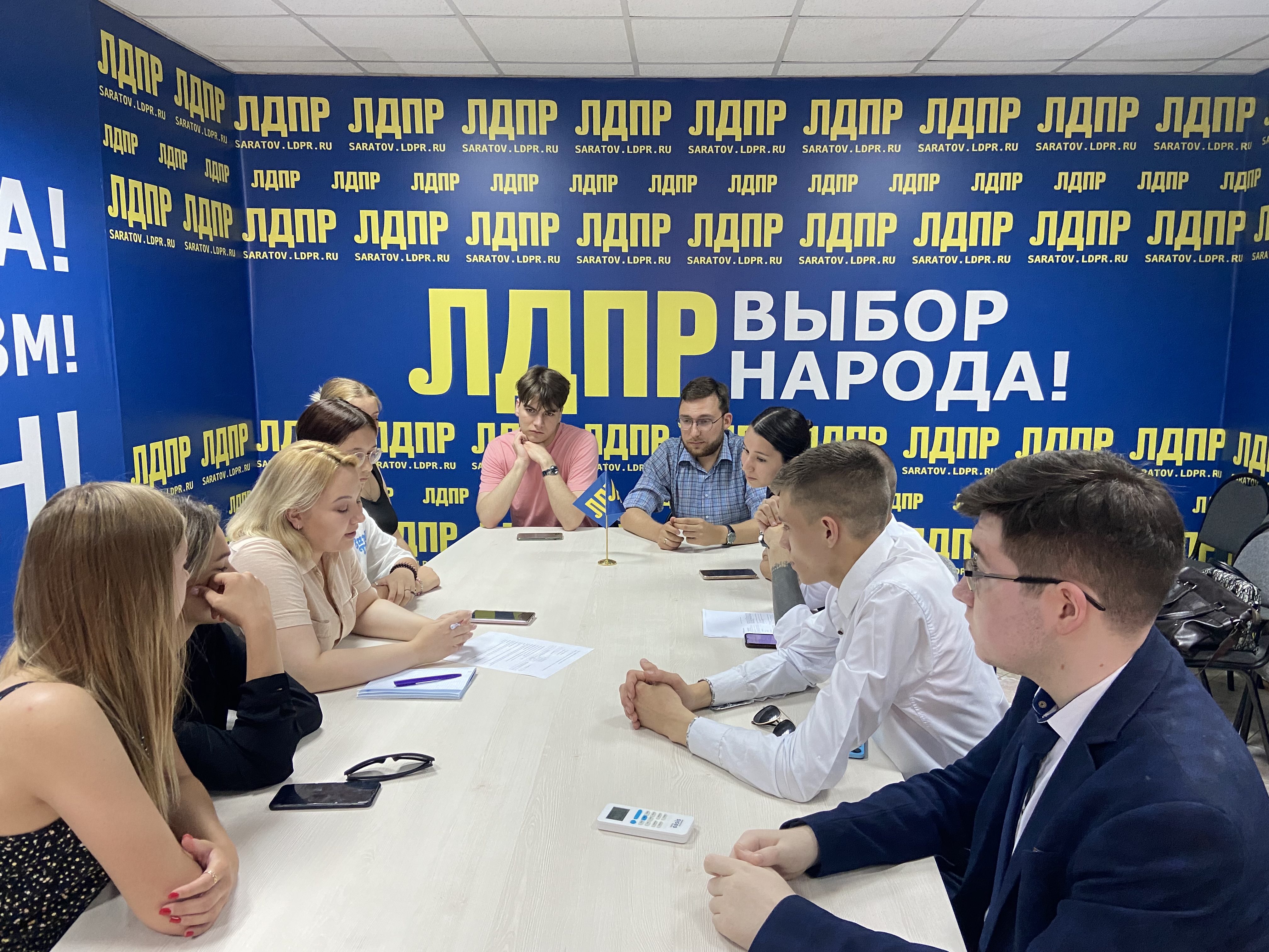 Молодежь лдпр. Молодёжная организация лдпр. лдпр представители.