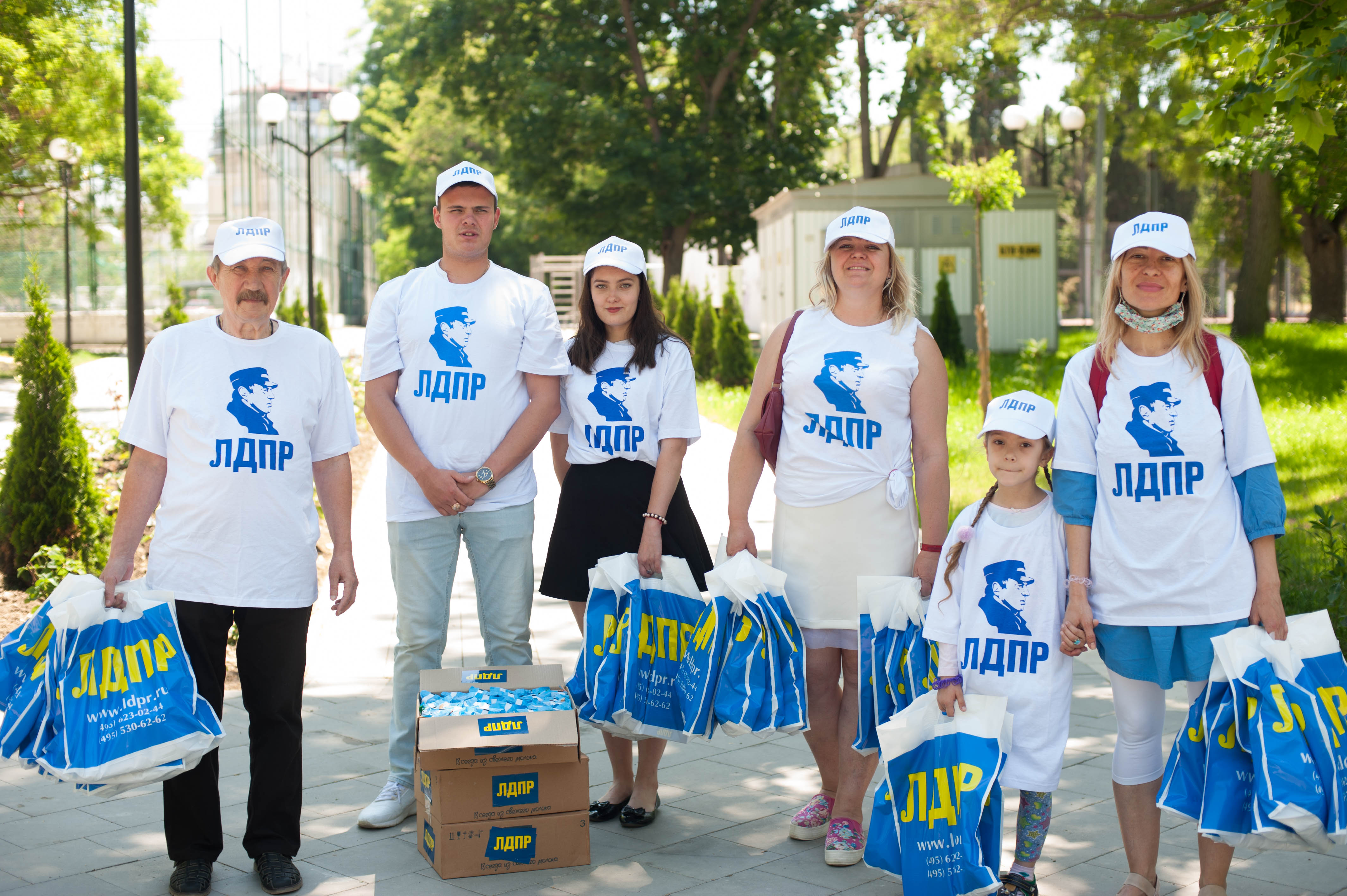 Лдпр брейтово. Подслушано лдпр. Подслушано лдпр. Подслушано в мосальске. Рюкзак лдпр.