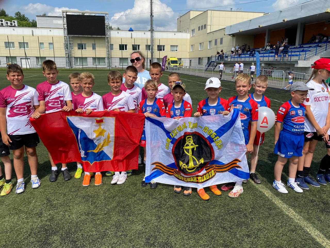 Севастопольские регбисты при поддержке ЛДПР участвуют во Всероссийских соревнованиях 