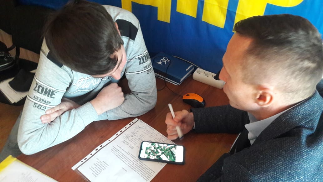 Прием граждан