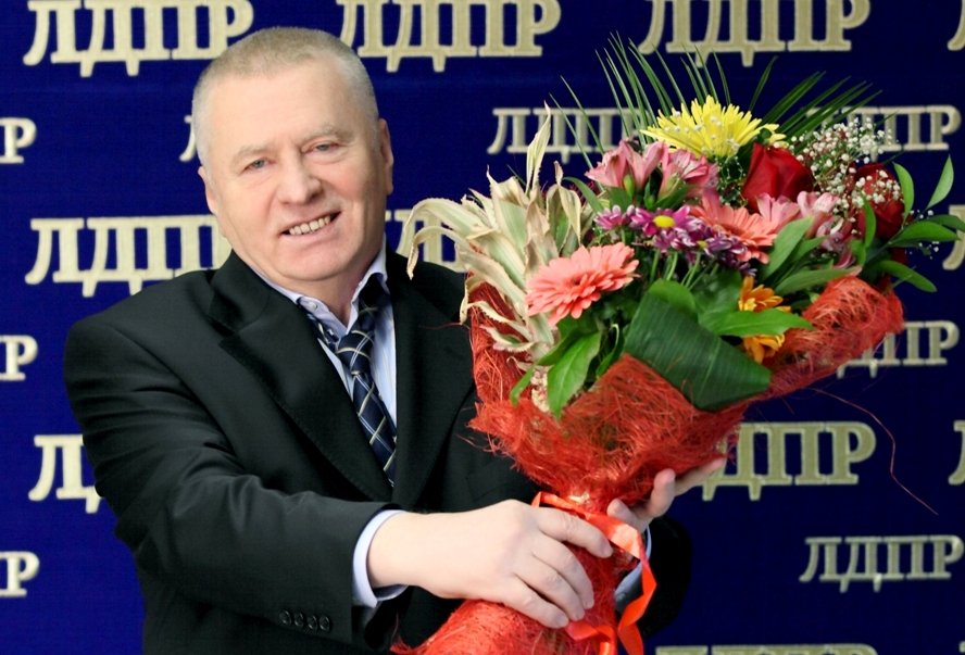 С Днем бухгалтера!