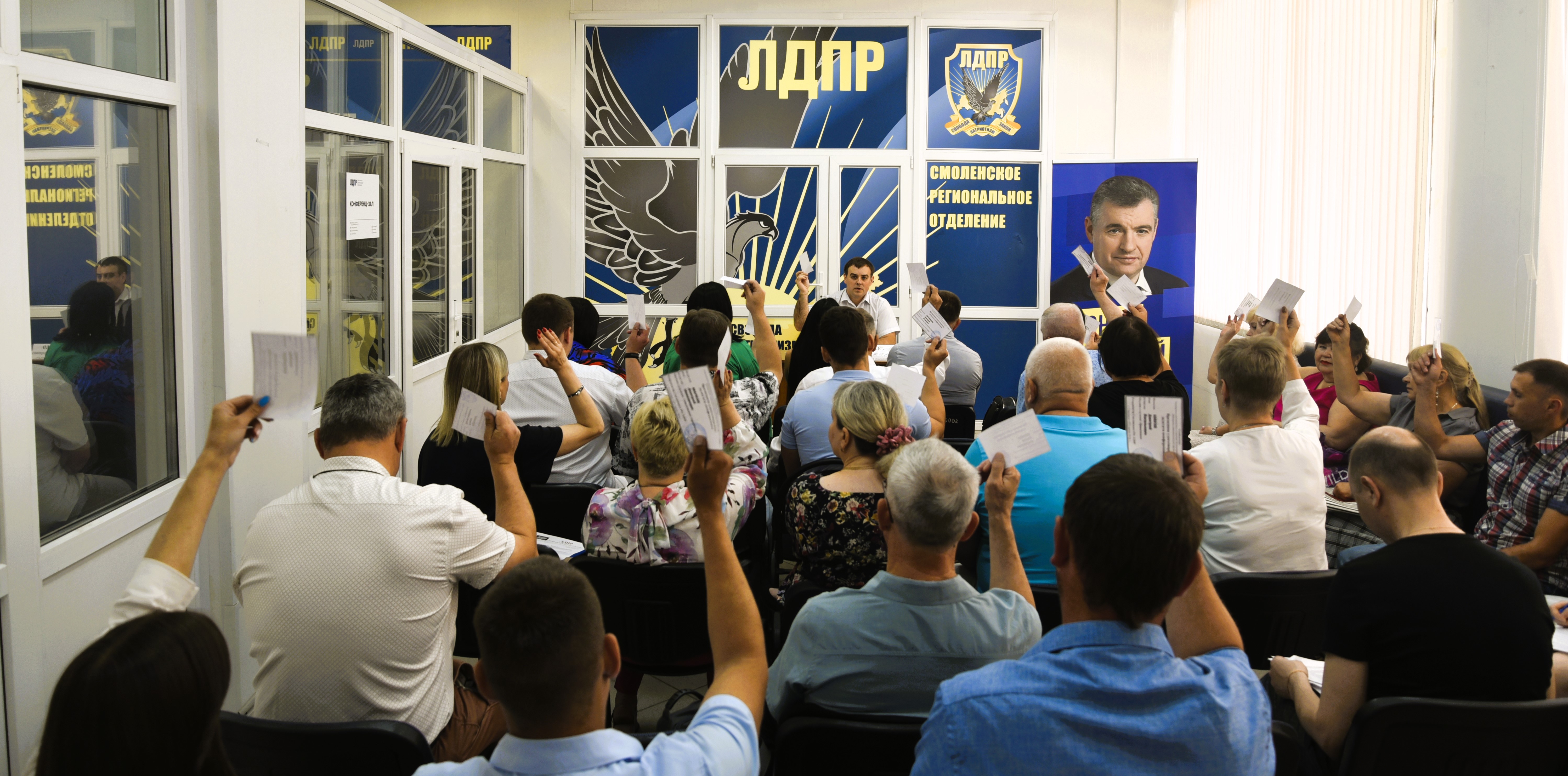 ЛДПР в Смоленской области выдвинула кандидатов на сентябрьские выборы