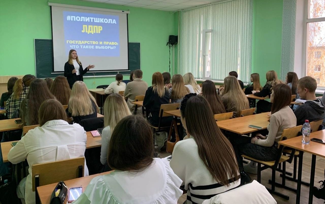 Колледжи в смоленске после 9 класса. Студенты Смоленск. Подслушано СБМК Смоленск