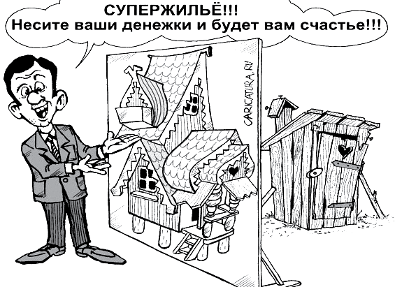 «Хитрым» застройщикам «закатают» Невскую губу