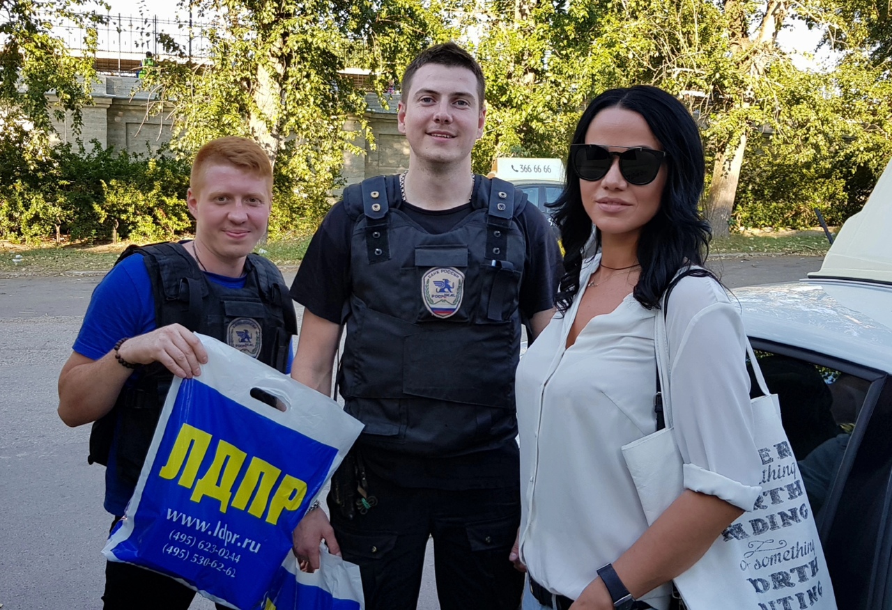 ЛДПР поздравила инкассаторов