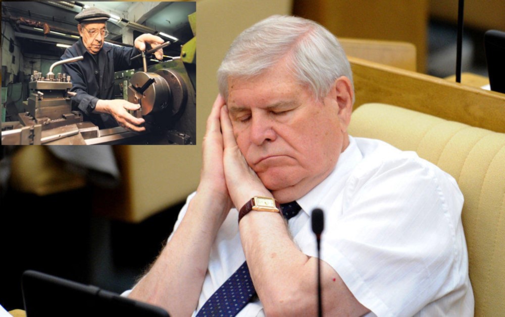Олег Капитанов: "Почему "депутатские" пенсии в 5 раз больше "народных"?