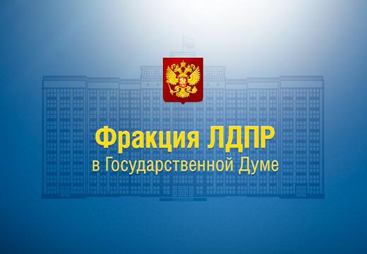 Дайте людям честные выборы!