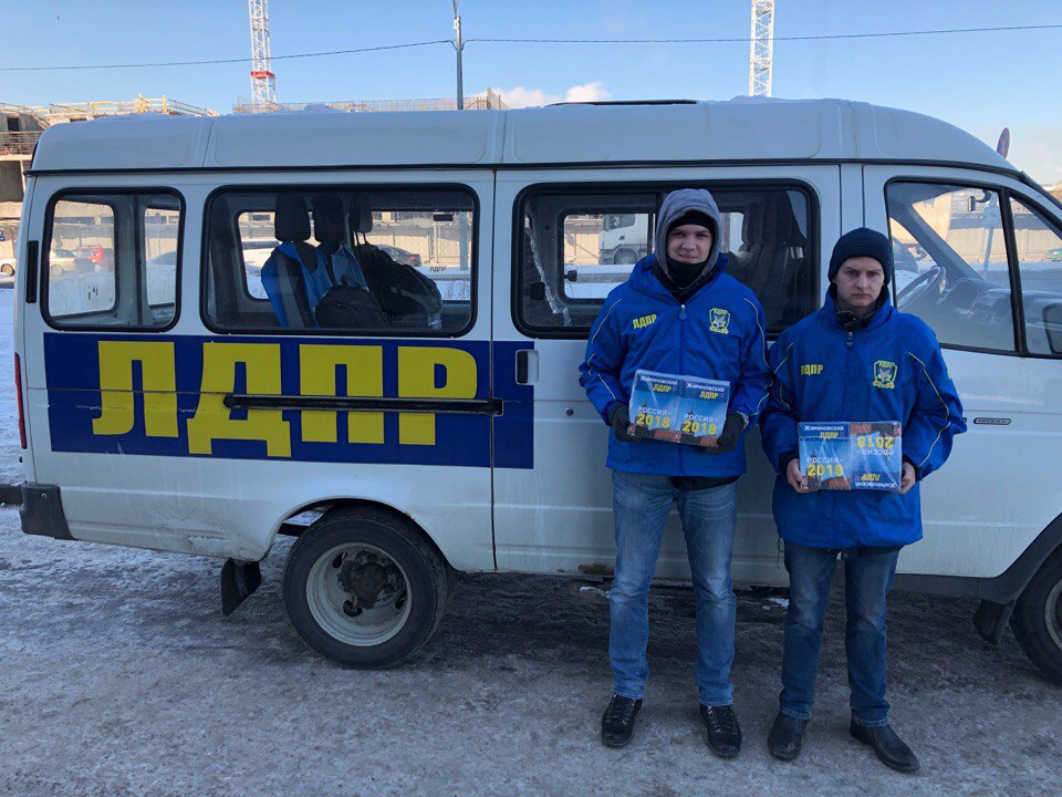 Автопробег ЛДПР от Бухарестской до набережной Обводного