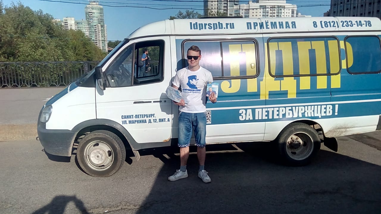 Слава сагитировал "Ваську"